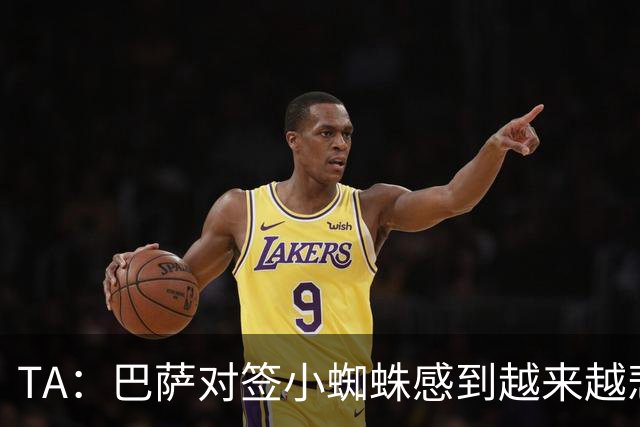 TA：巴萨对签小蜘蛛感到越来越悲观；若未成功将考虑伪9方案